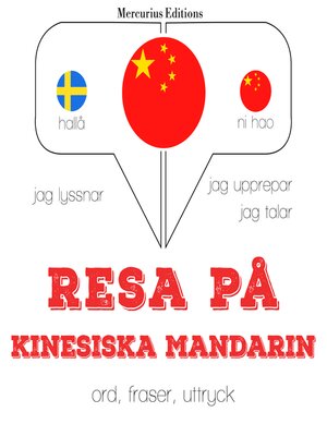 cover image of Resa på kinesiska--Mandarin